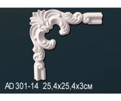 d:\img\AD301-14.jpg