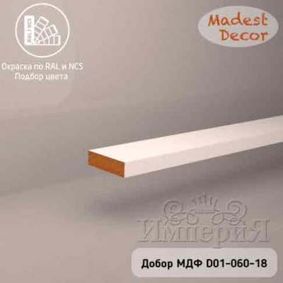 d0106018col