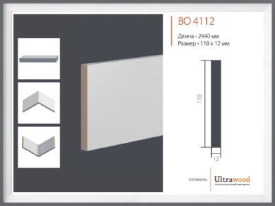 profil_ultrawood_bo4112