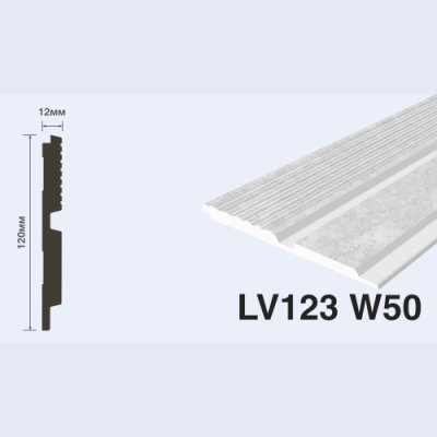 LV123 W50