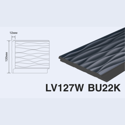LV127W BU22K