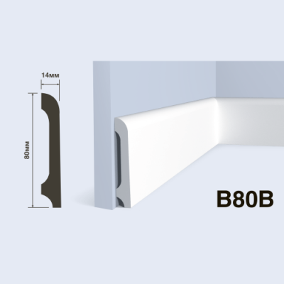 B80B