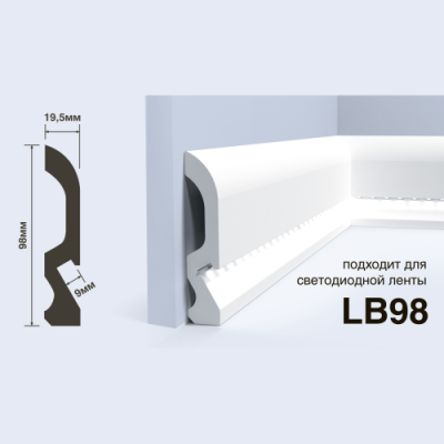 LB98