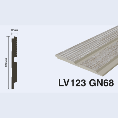 LV123 GN68