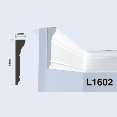 L1602