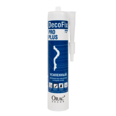 FDP550