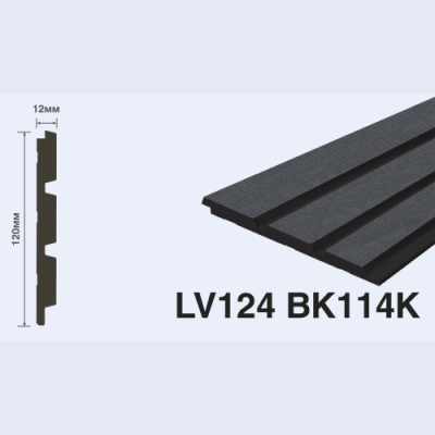 LV124 BK114K