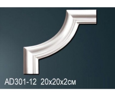 d:\img\AD301-12.jpg
