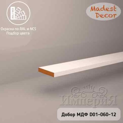 d0106012col