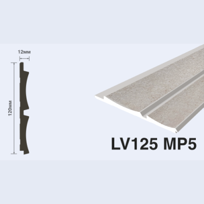 LV125 MP5