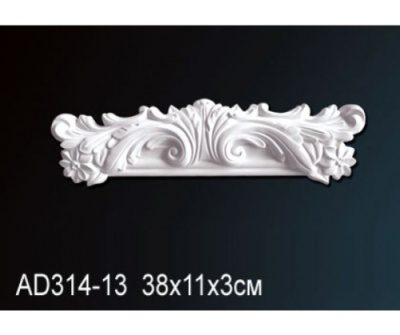 d:\img\AD314-13.jpg