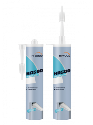 hd500_cover-1000x1340