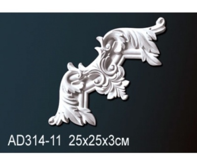 d:\img\AD314-11.jpg