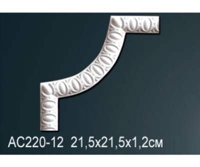 d:\img\AC220-12.jpg