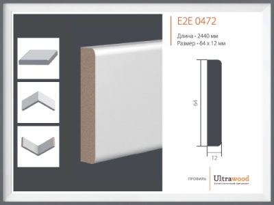 profil_ultrawood_e2e0472